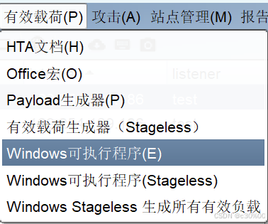 image-20250510201905183