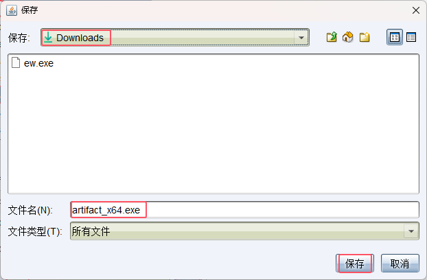 image-20250510202133626