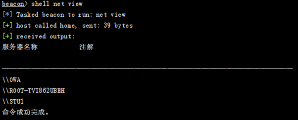 image-20250510202536851