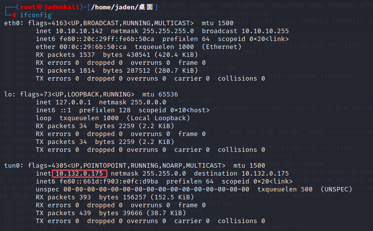 image-20250721192131537