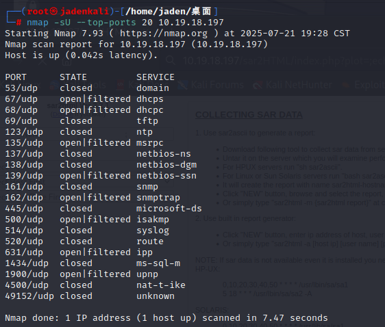 image-20250721192904125