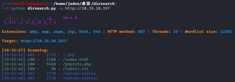 image-20250721193456060