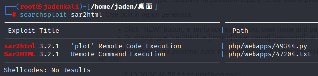 image-20250721194252133