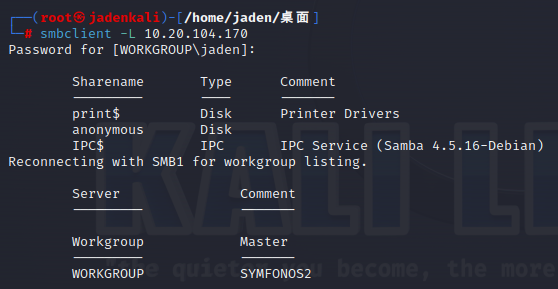 image-20250722235304759