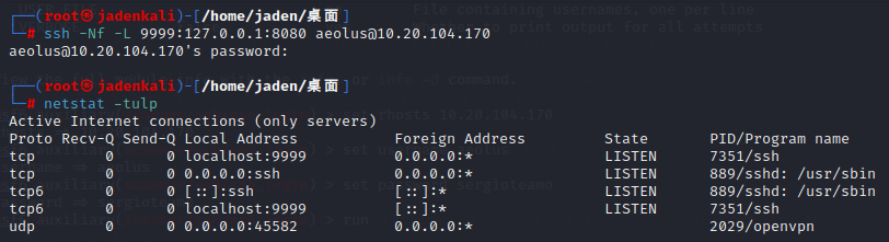 image-20250723000154308