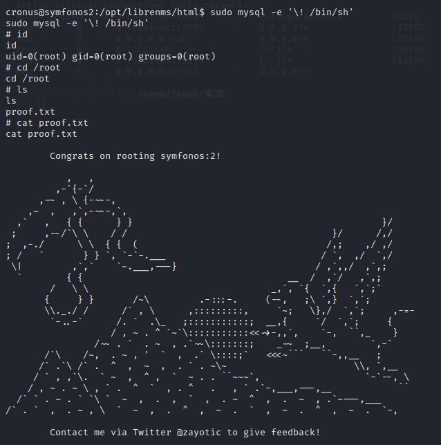 image-20250723001057515