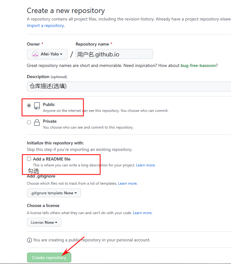 image-20230225111549229