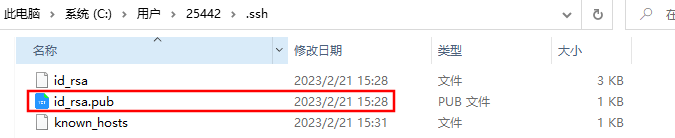 image-20230225111928594