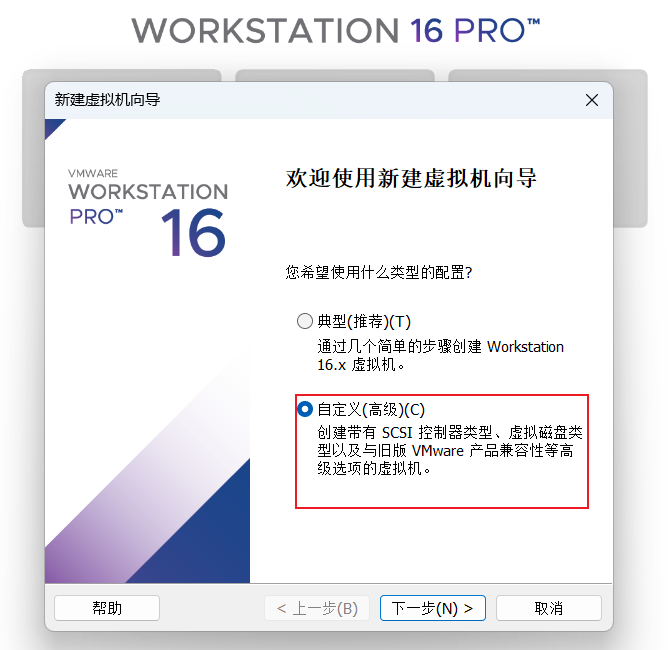image-20240313105024957