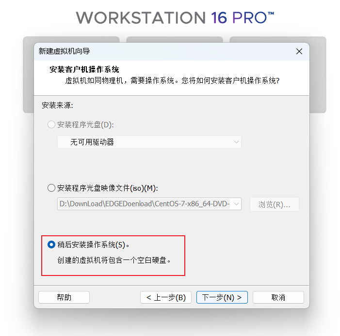 image-20240313105433384
