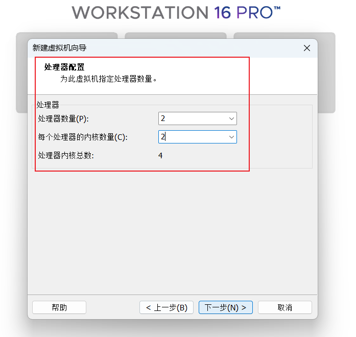 image-20240313105903312