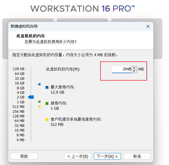 image-20240313110033065