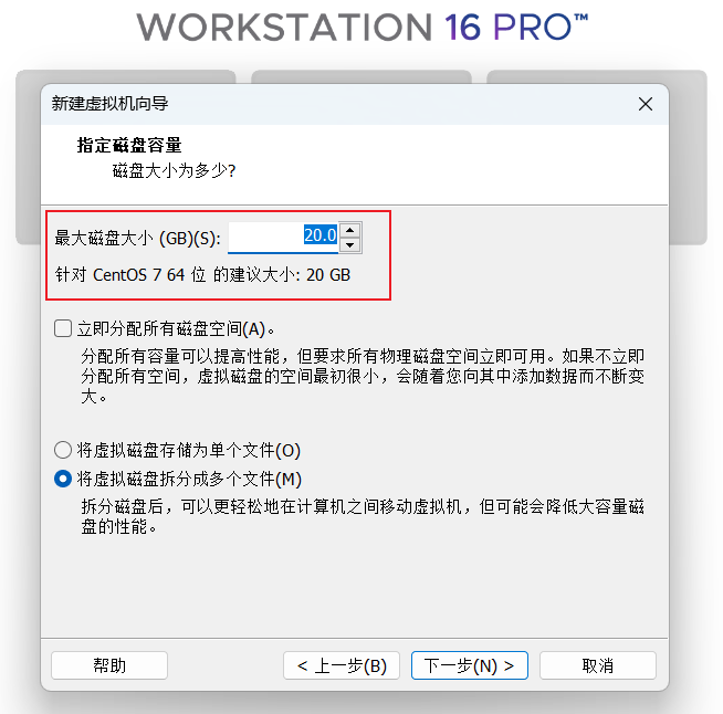 image-20240313110205690