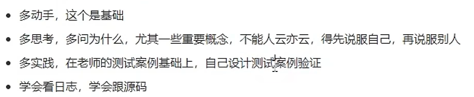 image-20231031204440182