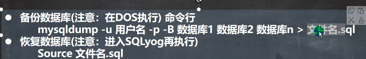 image-20221115233305552