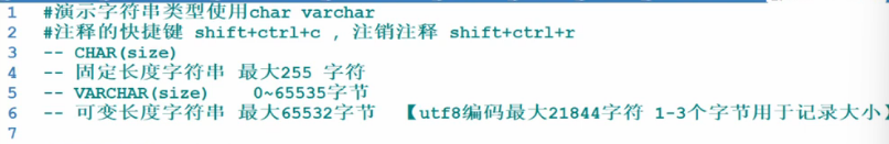 image-20221116121735280