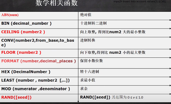 image-20221121200659389