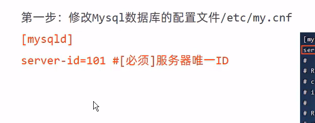 image-20230722214613077