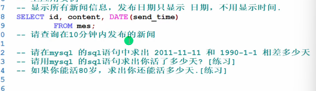 image-20221121201840084