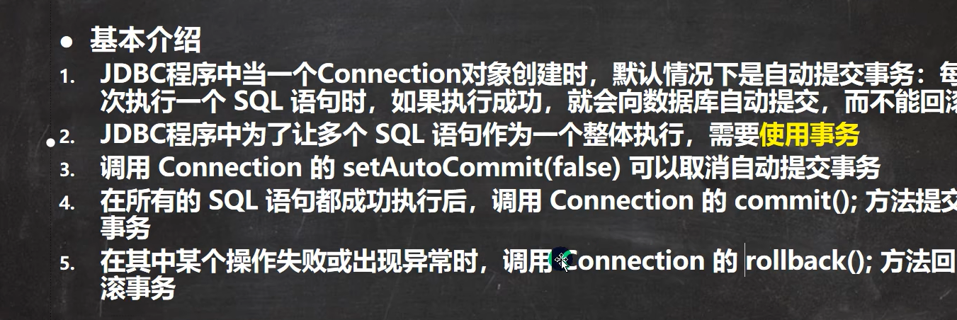 image-20230516214610316