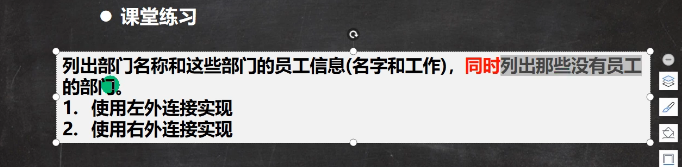 image-20221127081333443