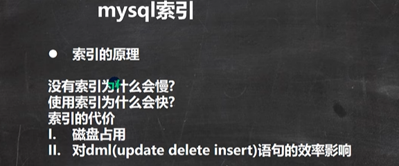 image-20221204224422620