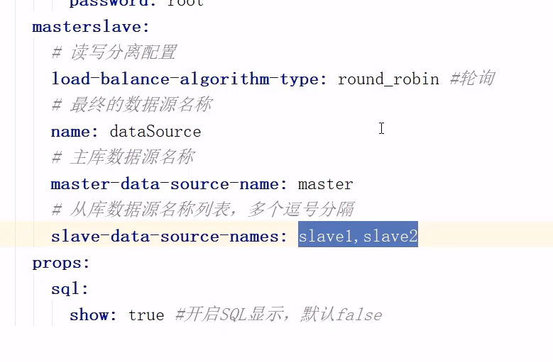 image-20230722220720406