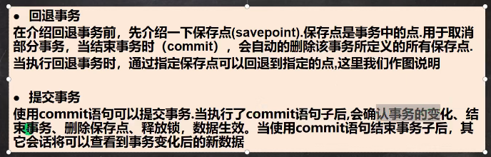 image-20230103120031423