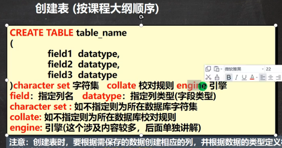 image-20221116090408023