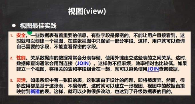 image-20230103171706923