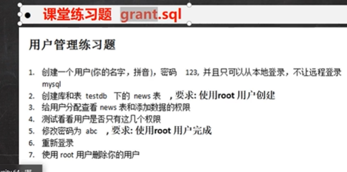 image-20230103175025671