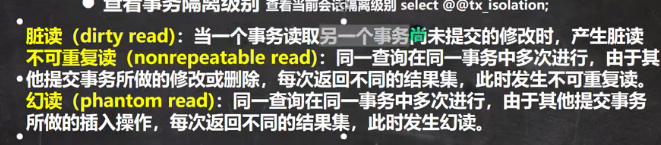 image-20230103120909327