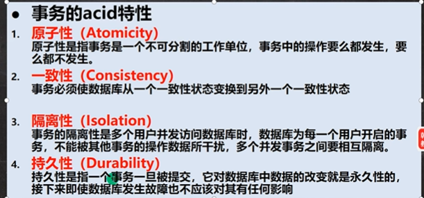 image-20230103160128015