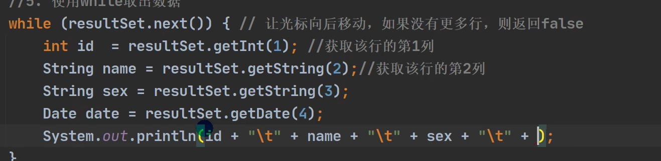 image-20230515192159401