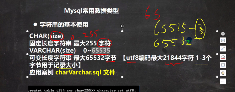 image-20221118120951402