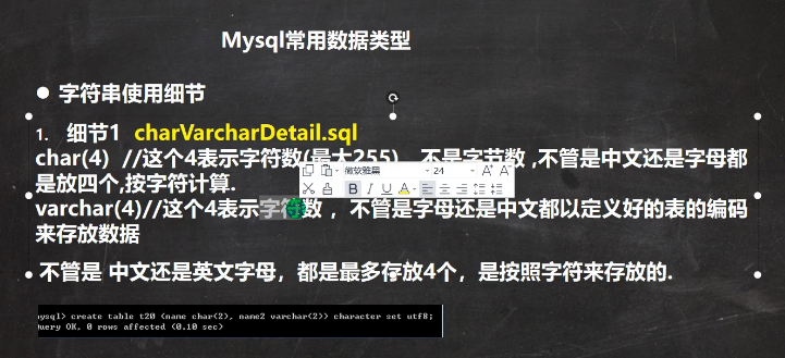 image-20221118121154289