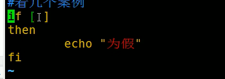 image-20230519180822403