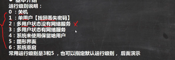 image-20221127084923967