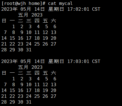 image-20230514170338156