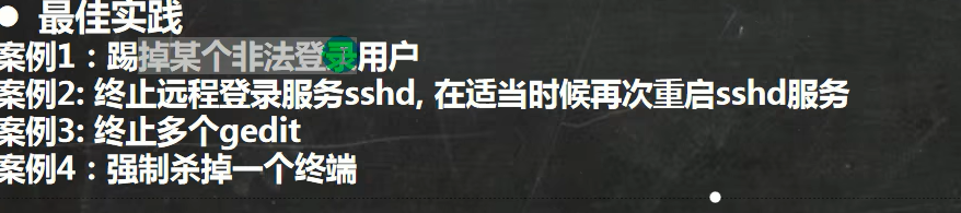 image-20230516153837280