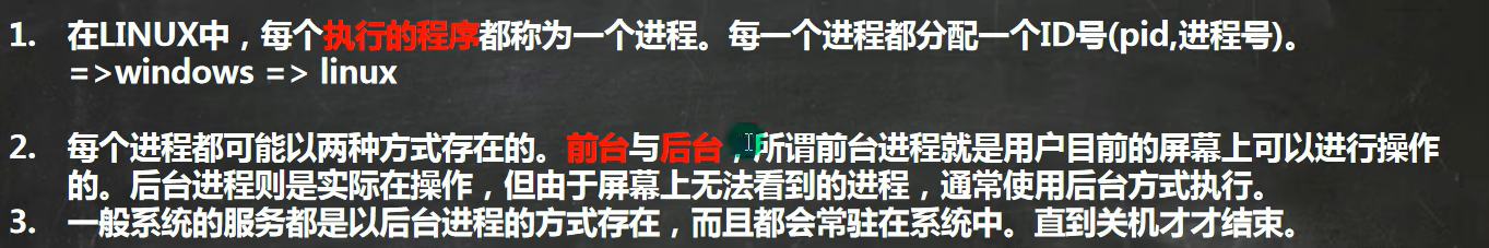 image-20230516151848444