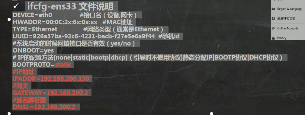 image-20230516151017037