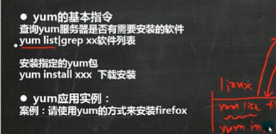 image-20230518170511733