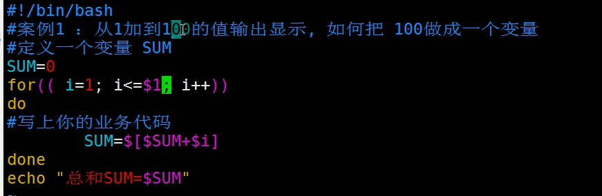 image-20230519184205657