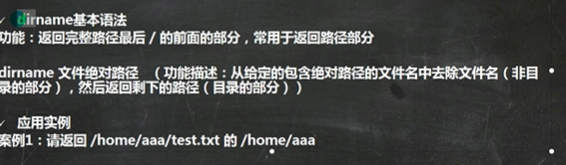 image-20230520142731563