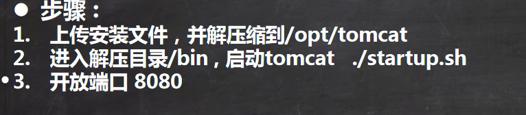 image-20230519150409019