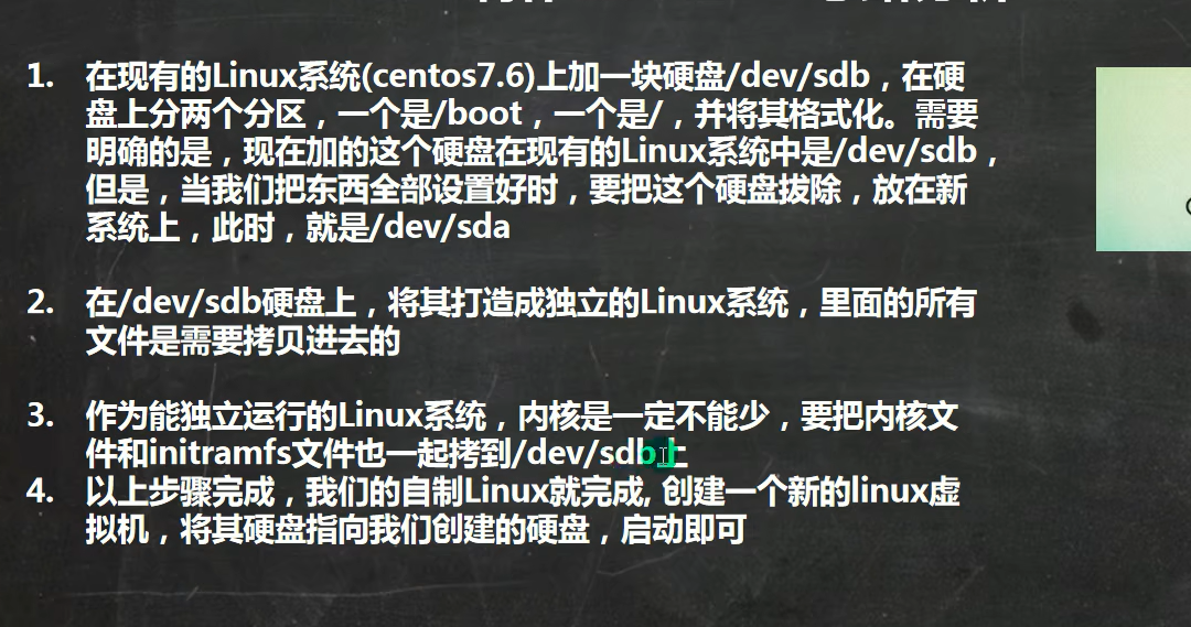 image-20230521152307561